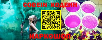 сатива Обнинск