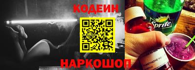 меф VHQ Обь