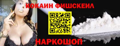 ALPHA-PVP Партизанск