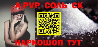 ПСИЛОЦИБИНОВЫЕ ГРИБЫ Нягань