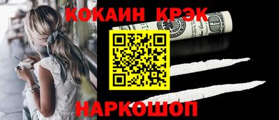 ПСИЛОЦИБИНОВЫЕ ГРИБЫ Нягань