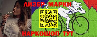 меф VHQ Обь