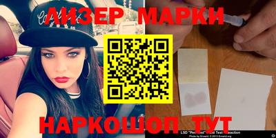 ПСИЛОЦИБИНОВЫЕ ГРИБЫ Нягань