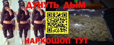ПСИЛОЦИБИНОВЫЕ ГРИБЫ Нягань