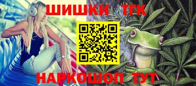 ПСИЛОЦИБИНОВЫЕ ГРИБЫ Нягань