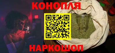 ALPHA-PVP Партизанск