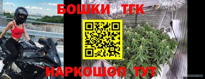 MDMA Пенза