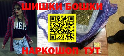 меф VHQ Обь