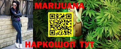 меф VHQ Обь