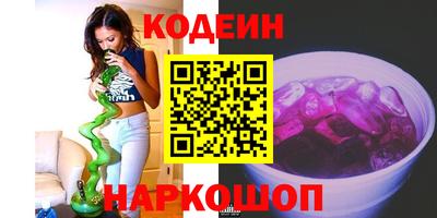 меф VHQ Обь