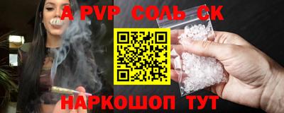 ПСИЛОЦИБИНОВЫЕ ГРИБЫ Нягань