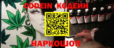 меф VHQ Обь