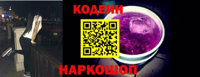 ПСИЛОЦИБИНОВЫЕ ГРИБЫ Нягань