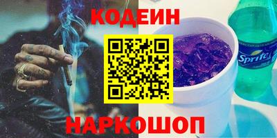 ПСИЛОЦИБИНОВЫЕ ГРИБЫ Нягань