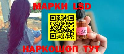 ПСИЛОЦИБИНОВЫЕ ГРИБЫ Нягань