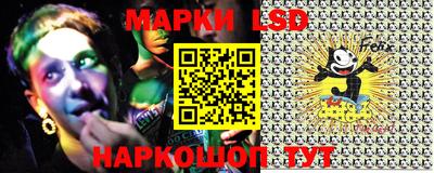меф VHQ Обь
