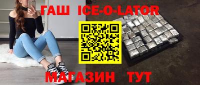 меф VHQ Обь