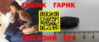 меф VHQ Обь