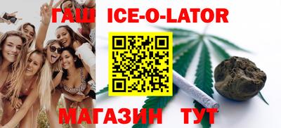 ПСИЛОЦИБИНОВЫЕ ГРИБЫ Нягань