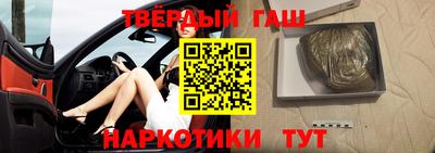 меф VHQ Обь