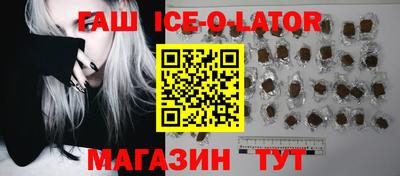 ПСИЛОЦИБИНОВЫЕ ГРИБЫ Нягань