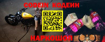 ПСИЛОЦИБИНОВЫЕ ГРИБЫ Нягань