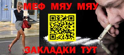 ПСИЛОЦИБИНОВЫЕ ГРИБЫ Нягань